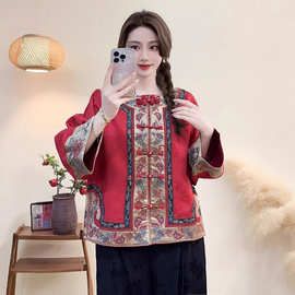 2025秋季新款唐装刺绣外套女民族风缎面提花气质宽松显瘦开衫衬衣