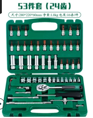 Set, wrench, gloves, 121 pieces