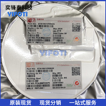 ETA/�Ϻ���̩ ETA3410D2I DFN2*3-8 ﮵��ƽ��IC
