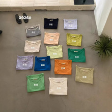 �V��ʮ����mis*�ң�2026���Ŀ���A�ٴ�δ��o��l�yᘿ�����