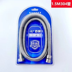メーカー卸売り304シャワー管ステンレスシャワーホース暗号管304ステンレスホースノズルホース