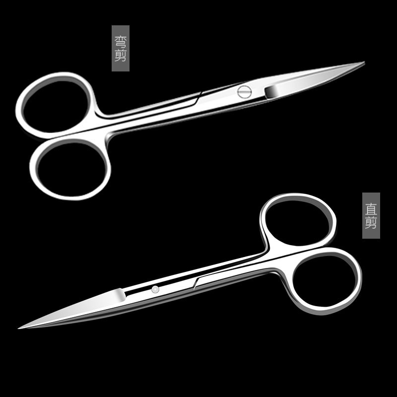 医療用ステンレスハサミの肘のまっすぐな先の厚い手術は小さいハサミの丸い頭を切って線を切って美容の目を切って切ります。|undefined