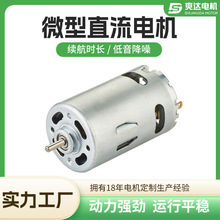 SҹRS550΢ֱ늙Cģ܇ܙC