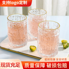 日本式の樹皮の紋様のガラスの家庭用のコップのハンマーの紋様の杯のシンプルな透明な金の辺の創意の設計ネットの赤いinsの風
