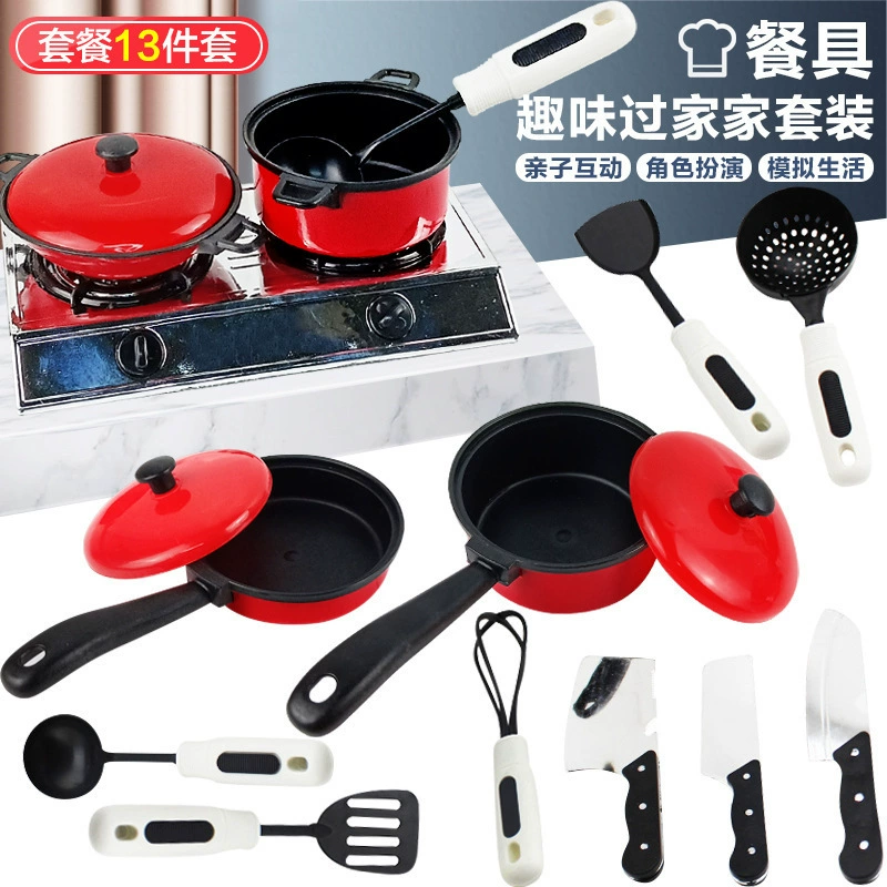 13 шт./компл., мини-кухонная посуда, кастрюля, сковорода, ролевые игры в повара