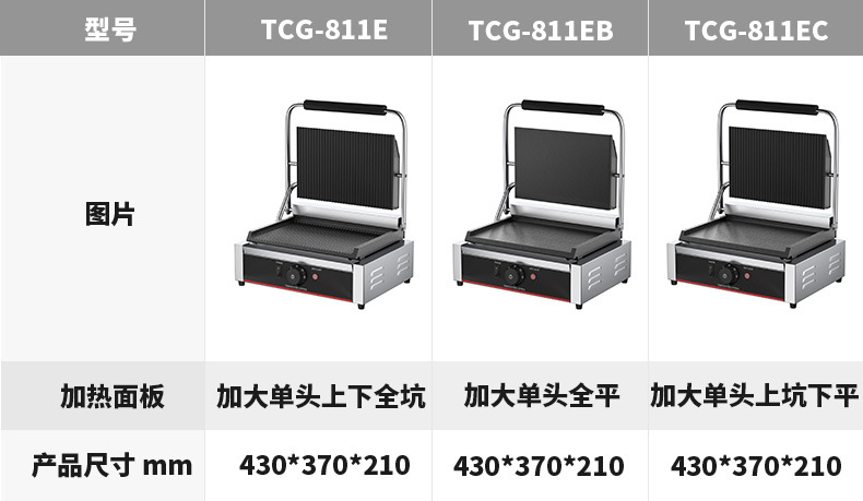 详情am双_08.jpg