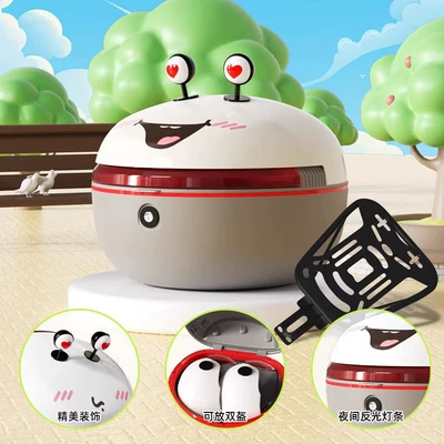 bell knife green source universal | Electric car tail box - off-white-bracket-oral-trunk