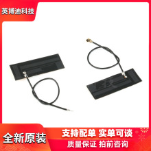 2.4G��������FPCܛ�쾀 ZigBee�{��wifiģ�Kȫ��������쾀 5DBI