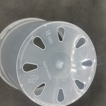 18cm热植花烛蝴蝶兰专用花盆透明白塑料带侧孔树脂育苗杯石斛绿植
