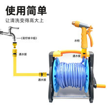 卷管器水管车收纳洗车器收卷收纳架家用手摇洗车水绕管子架S