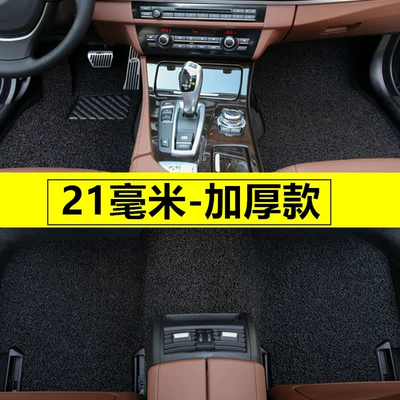 Ayaqaltılar (Kovriklər): Models. Specialized for Cars, Easy to - thickened-black-21-mm-complete-set-of-five-seats-customized-car