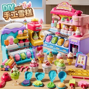 ���Ů���Ӳ������ܙC���pճ����Ƥ��ģ�����նY��ʳƷ����3��6