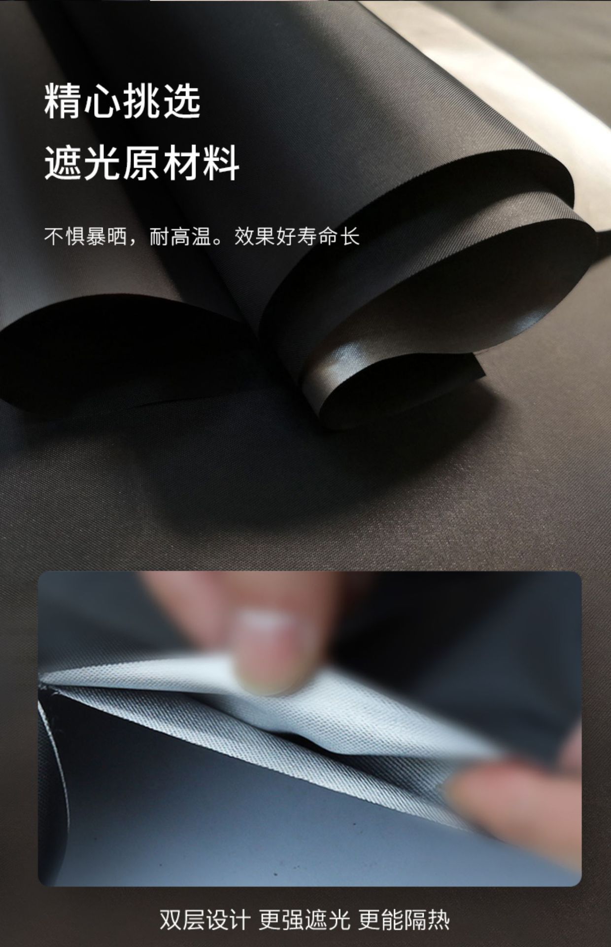 Car Sunshade, Sun Protection and Heat Insulation Sunshade Curtain, Car Interior Sunshade, Front Windshield Cover, Car Window Sunshade Curtain