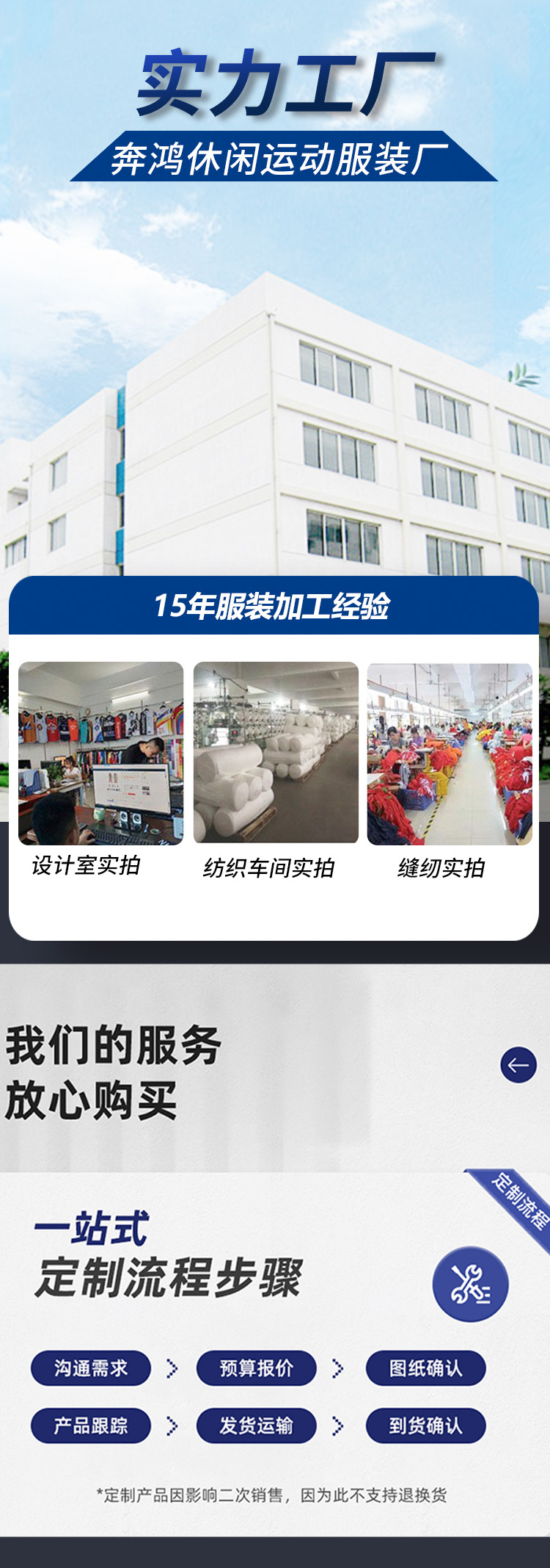 西班牙_01