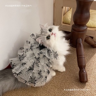 Yarn Other Dog Rubber Pet Cat Dry Spring and Summer Cat Clothes dress Lace Dress Snowflake Vest