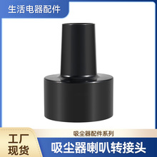 �����������ʪ��WS25011A 2-1 2��1-1/4Ӣ�糵�����������