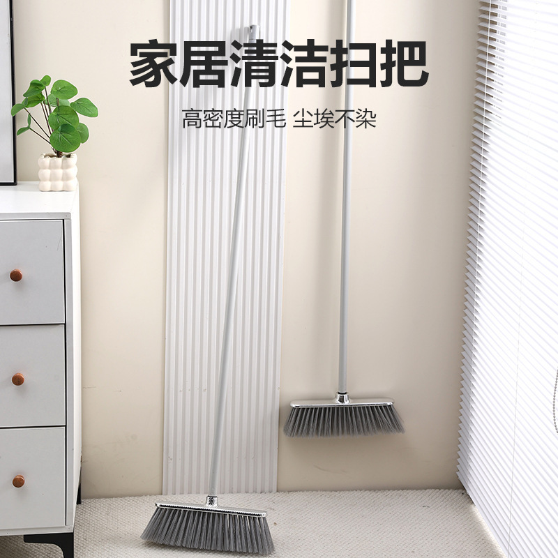 Plastic Broom Wholesale Household Hard-Bristled Broom 2025 New Thickeneded Labor Protection School Cleaning Broom