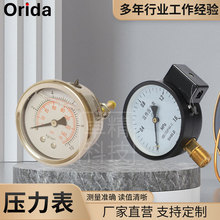 ͨ��/����/Ĥ��/ʳƷ/늽��c/����/����/���@/�h����Ĥ����������