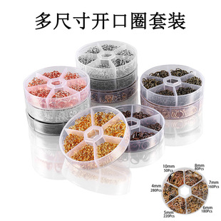 ����ϰ��]��Ȧ���bƽ��ȦDIY�Ʒ�����F�錚��������Ԫ���A��