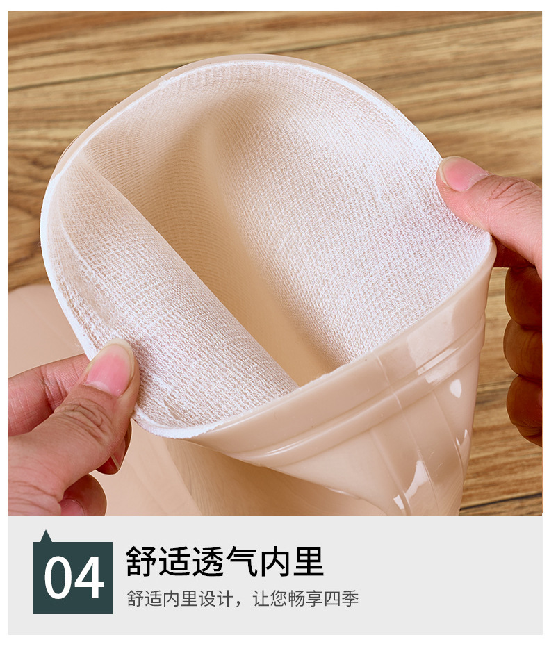 详情页_11.jpg
