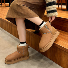 厚底雪地靴女冬2025新款明星同款侧拉链加绒加厚短筒东北雪地棉鞋