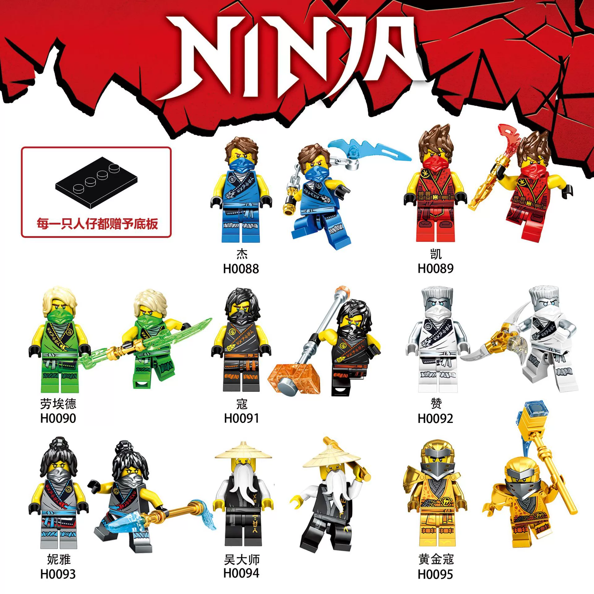 Конструктор Lego, деревянный человечек, минифигурки, кукла, игрушка, 2025 год, новая коллекция