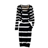 Cardigan coat women's versatile sexy waist and hip suspender dress two-piece set