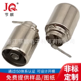 工业插座;音视频插座;开关元件