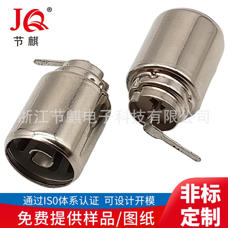 High frequency head video signal male seat F HD TV set-top box male seat TV antenna signal Socket F head High frequency head video signal male seat F HD TV set-top box male seat TV antenna signal Socket F head