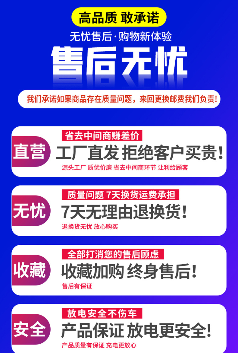 详情_01.jpg