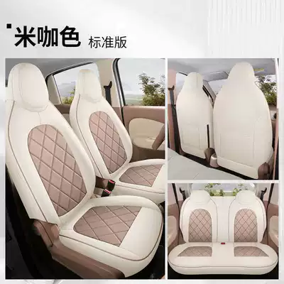 seat cushion covers, Modelə uyğun (Original) oturacaq örtükləri - mocha-color-standard-version-note-the-model-year