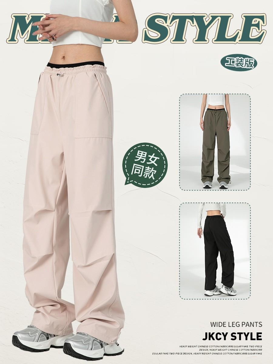 camping travel soft pants female new work clothes outdoor technical trousers fleece-lined windproof waterproof mountaineering universal ski pants