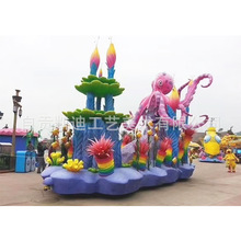 �Ĵ���܇�������S �Θ��@����Ѳ�λ�܇�� �� �����܇�� �ƏS��