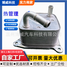 ������KICKS18-22,21606-50X1B,BN-1597,E592062710������ȴ��