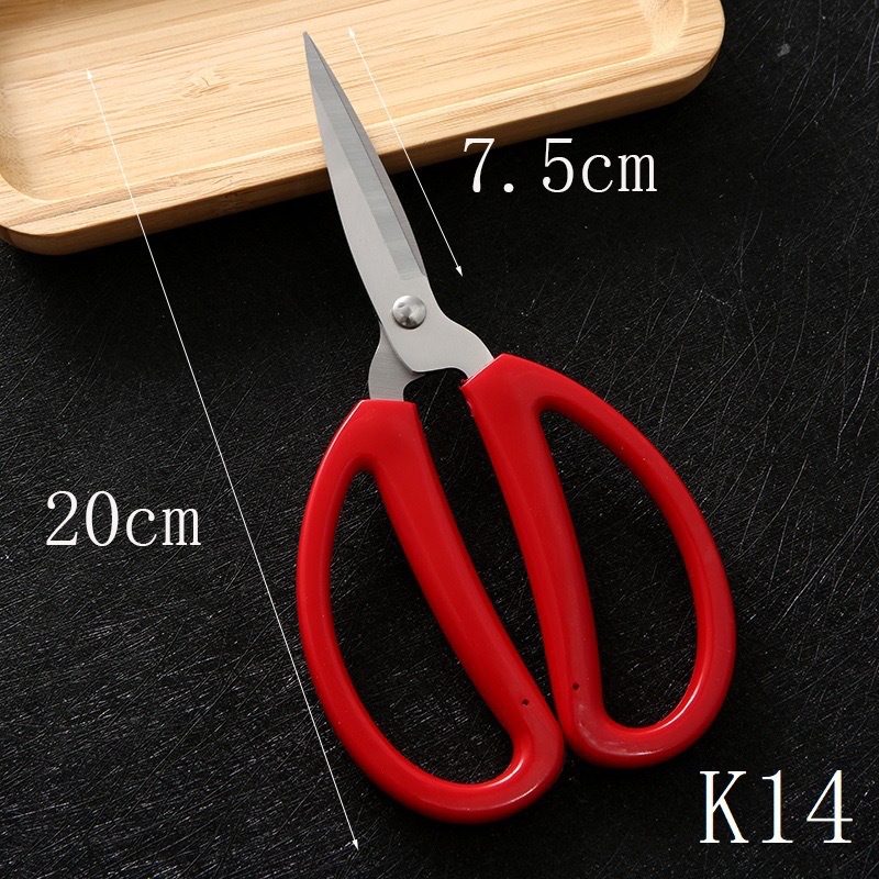 K14 (20CM 대형 가위) 웰드림