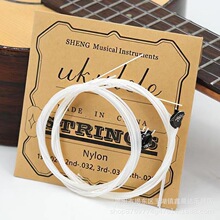 �ȿ���������ukulele�������������ļ���С����ͨ����������Ʒ