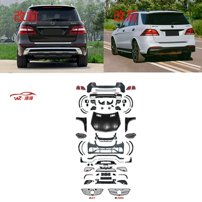 and rear bumper assembly export — Big Surrounded
