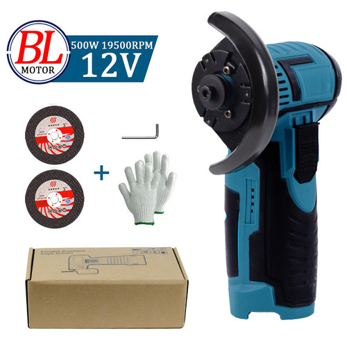 Mini small angle grinder cutting machine small polishing electromechanical grinder grinder multifunctional dust-proof handheld cutting machine