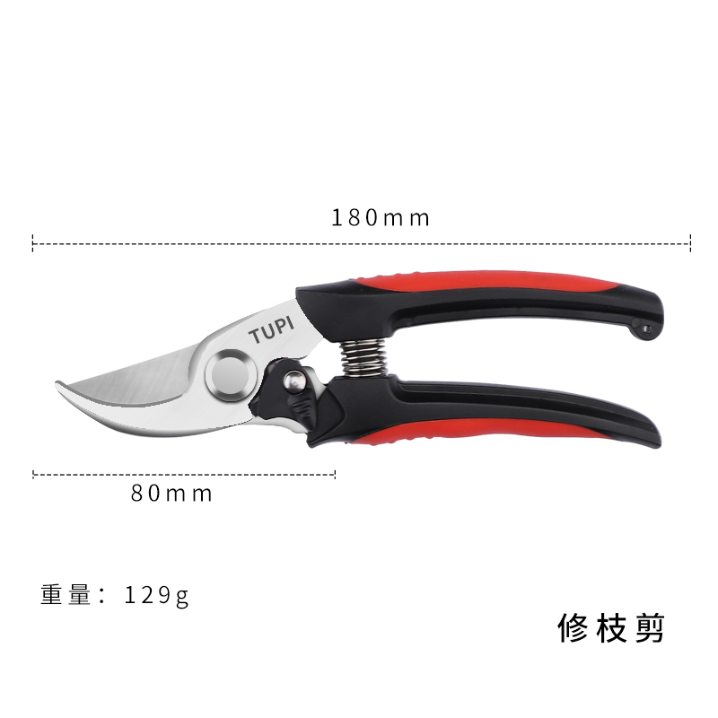 독일 수입 과일 나무 가지 치기 가위 스테인레스 스틸 가정용 가위 가위 가지 치기 가위 꽃 가위 상수