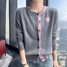 【绵羊绒】纯色羊绒开衫女宽松大码圆领毛衣羊毛针织衫短外套加厚