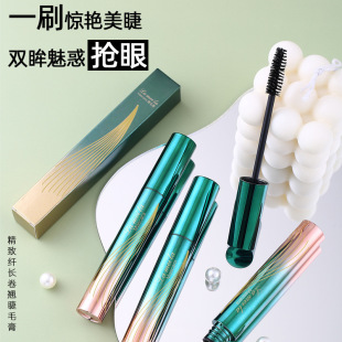 Chinese mascara natural slender thick curling is not easy to faint encryption lengthening is not easy to last makeup generation