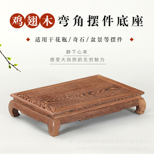 �u��ľ��ľ�L���������� ��ƿ������ʯ�~�ײ���辰�[��ͨ���м�