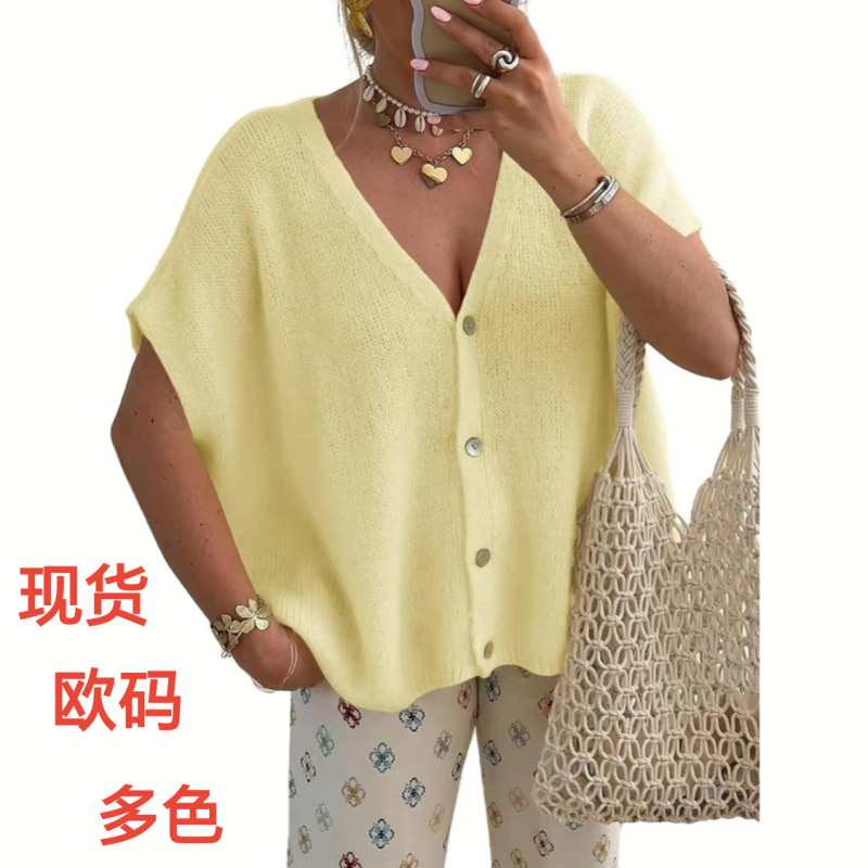 European and American Cross-Border Foreign Trade Tk Amazon Temu Women's New Loose V-Neck Short-Sleeved Knitted Cardigan Casual Fashion European and American Cross-Border Foreign Trade Tk Amazon Temu Women's New Loose V-Neck Short-Sleeved Knitted Cardigan Casual Fashion