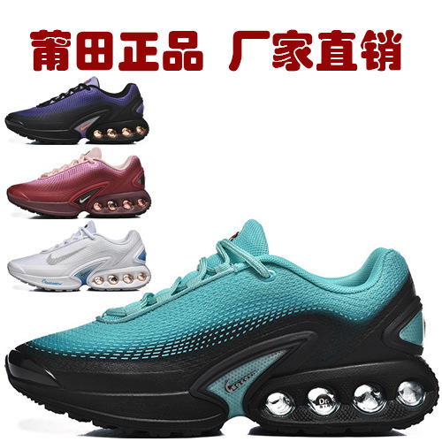Putian Export Cross-Border Air Max Dn Running Shoes Men's Breathable Nike Official Anti-Slip Shock-Absorbing Full-Length Air-Cushion Shoes Putian Export Cross-Border Air Max Dn Running Shoes Men's Breathable Nike Official Anti-Slip Shock-Absorbing Full-Length Air-Cushion Shoes