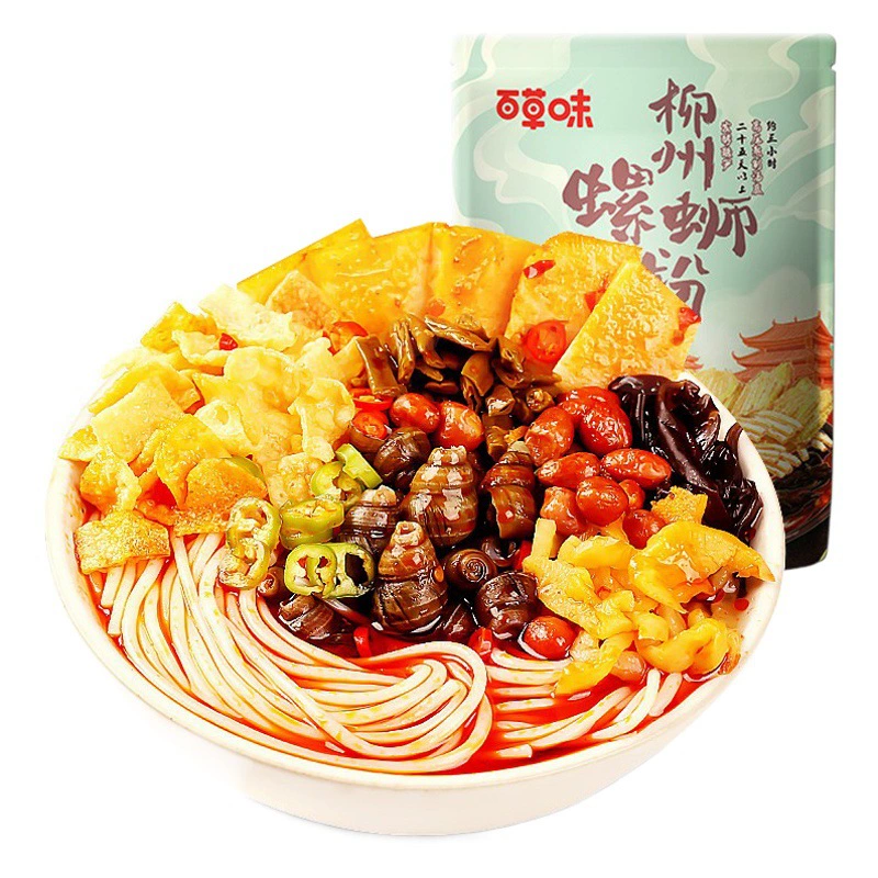 Травяной ароматизатор порошка улитки 330 г коробка калибра 25 упаковка удобный мгновенный горячий и кислый порошок ужин голод