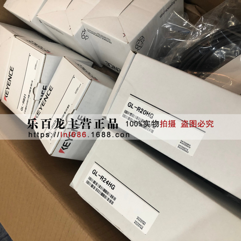 KEYENCE基恩士GL-R20HG机身 手保护型 20光轴全新原装现货