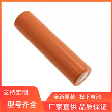 ȫ��ԭװ����HHR-380A 3800mAh 1.2V������