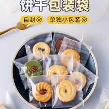 ɰ��b���Է�ճ����ѩ���ֆΪ���С�ĺ����ǹ��決��ʳƷ���b��