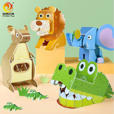 kindergarten Educational toys DIY Paper quality Panel Toys children Puzzle interest three-dimensional Cartoon animal Jigsaw puzzle