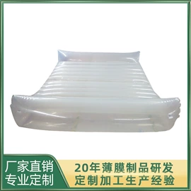 其他橡胶气囊;聚氨酯橡胶;装尸袋